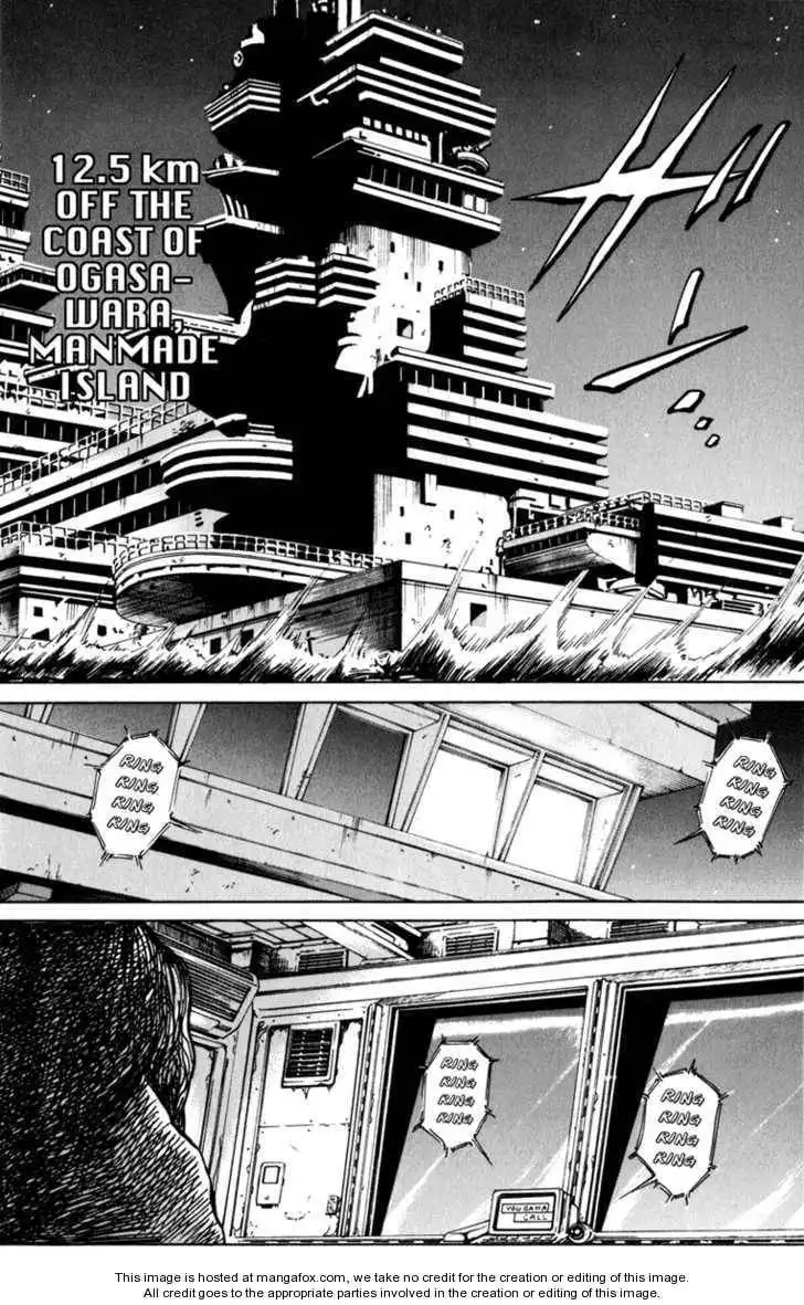 Bio-Meat: Nectar Chapter 76 5